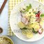 Картофельный салат с редисом