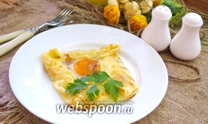 Блин с яйцом, бужениной и сулугуни