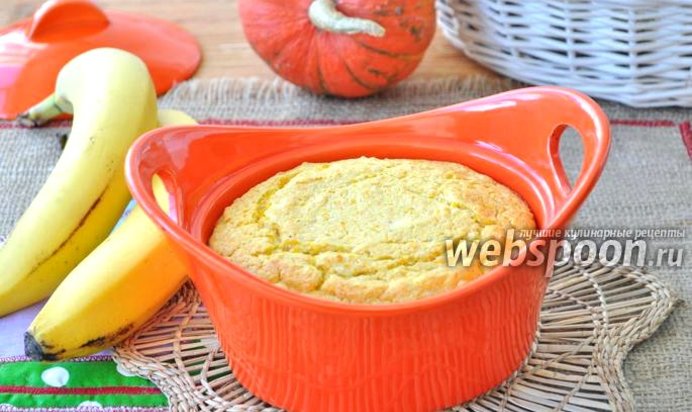 Запеканка тыквенная с творогом и бананом