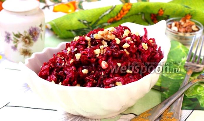 Салат из свёклы с черносливом