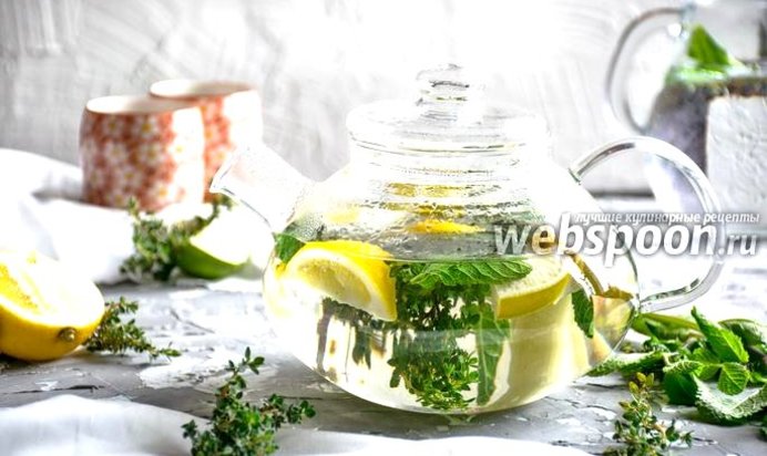 Напиток «Горный»