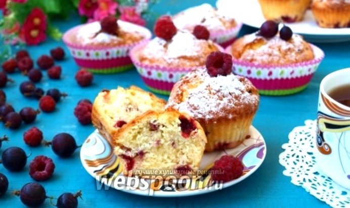 Кексы с крыжовником и малиной