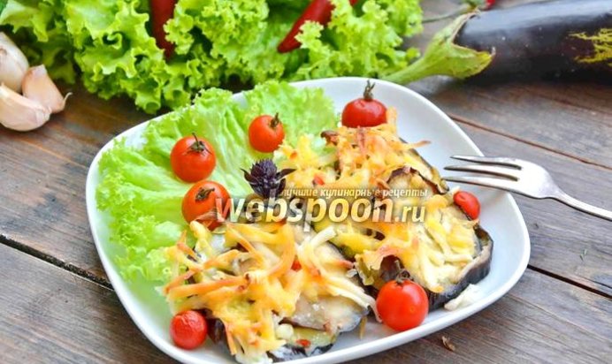 Запеканка из кабачков и баклажанов