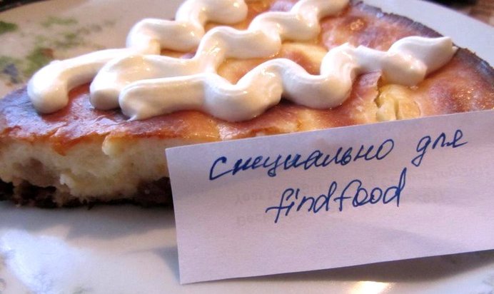 Творожная запеканка с манной крупой и изюмом