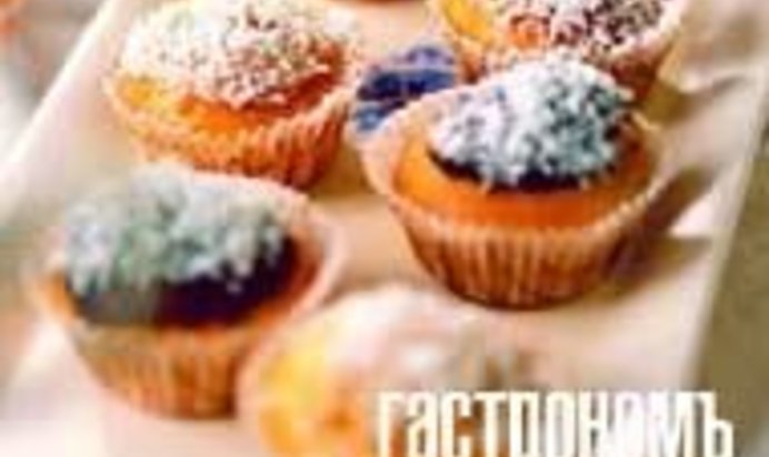 Лимонные кексы в кокосовой глазури