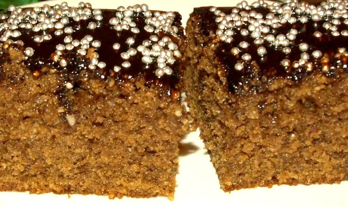 Кофейный кекс с миндалем и кешью