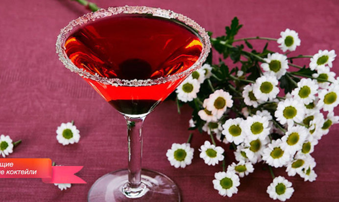 Гранатовый браслет