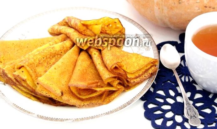 Блины из тыквы