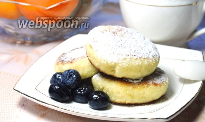 Сырники «Воздушные»