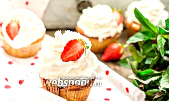 Лимонно-клубничные кексы