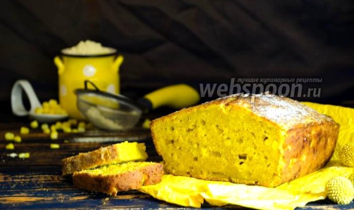 Кукурузный кекс с пармезаном