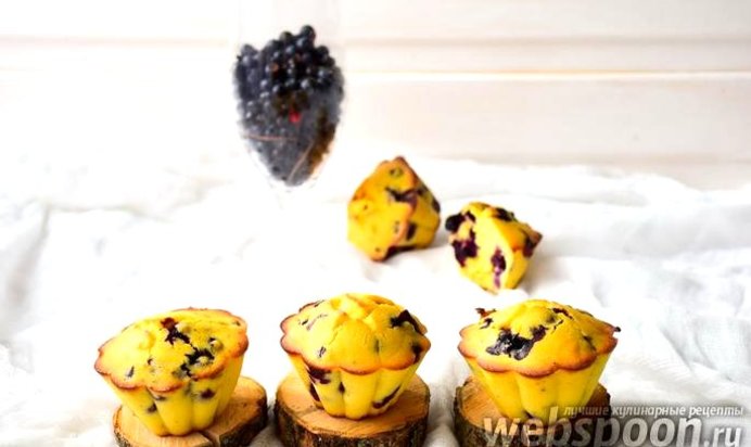 Кукурузные маффины с черникой