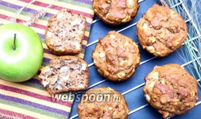 Кексы из цельнозерновой муки с орехами и яблоком
