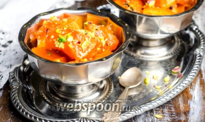 Тыква в медовом сиропе