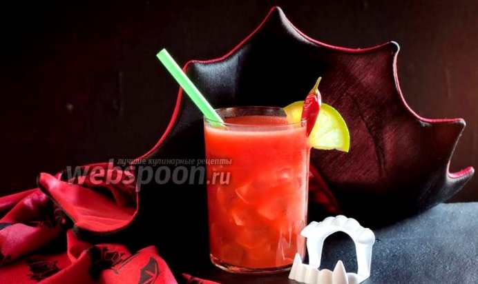 Коктейль «Вампиро»