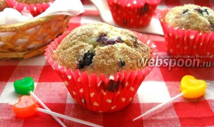 Черничные кексы