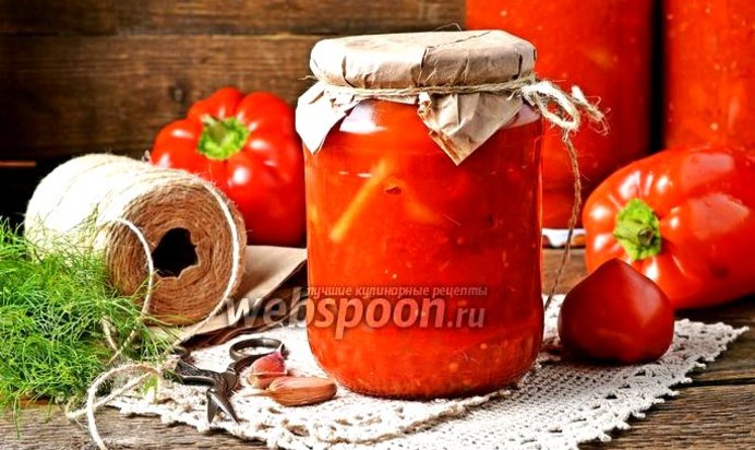 Лечо «Пальчики оближешь»