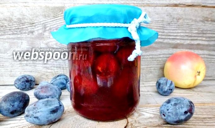 Сливы в сиропе на зиму