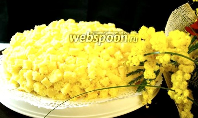 Итальянский торт «Мимоза»