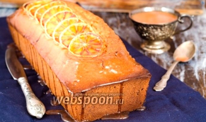 Кекс с сицилийскими апельсинами
