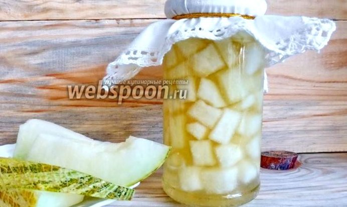 Дыня в сиропе на зиму