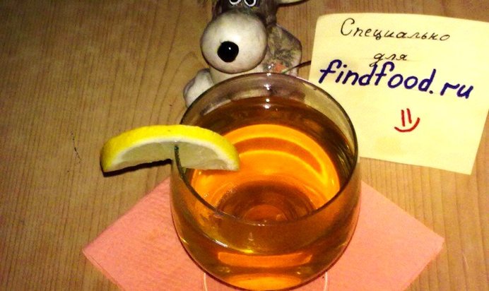 Напиток Цитрусовый рай