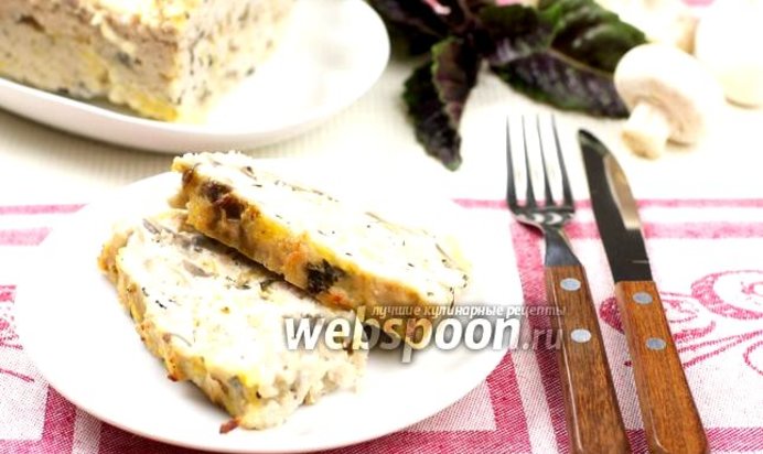 Кекс из индейки с грибами