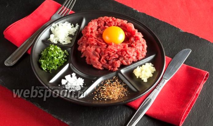 Стейк тартар французский