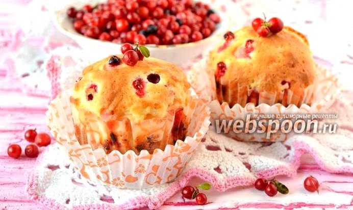 Кексы с брусникой и творожной начинкой