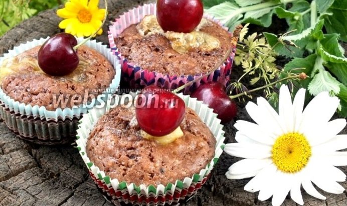 Шоколадные маффины с сыром бри