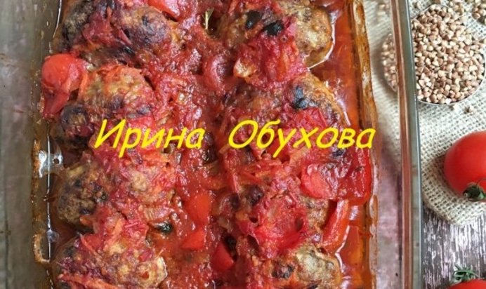 Ленивые голубцы - гречаники