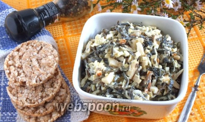 Салат «Морское Дно»