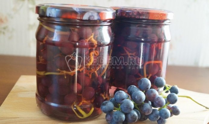 Виноград в сиропе на зиму
