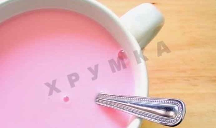 Коктейль Закат