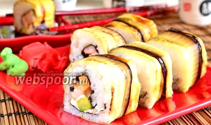 Роллы Насу Филадельфия