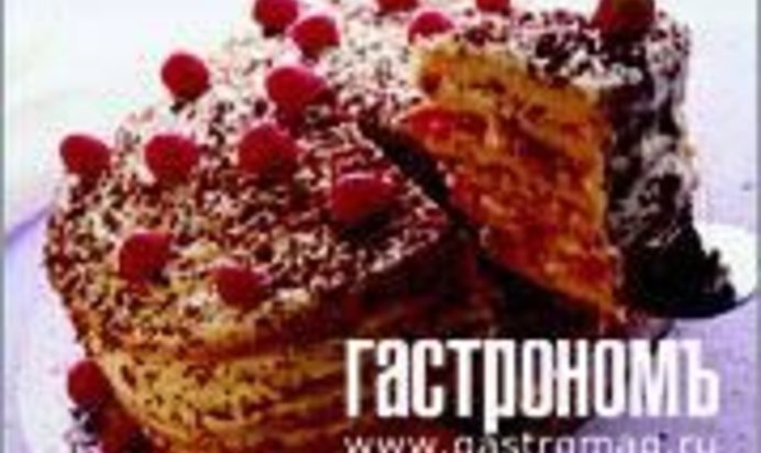 Вишневый торт