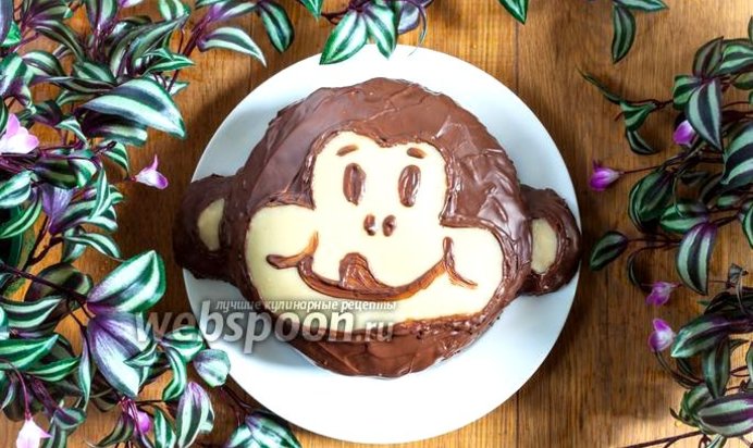 Торт «Обезьяна»