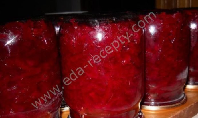 Салат из свеклы на зиму заготовки