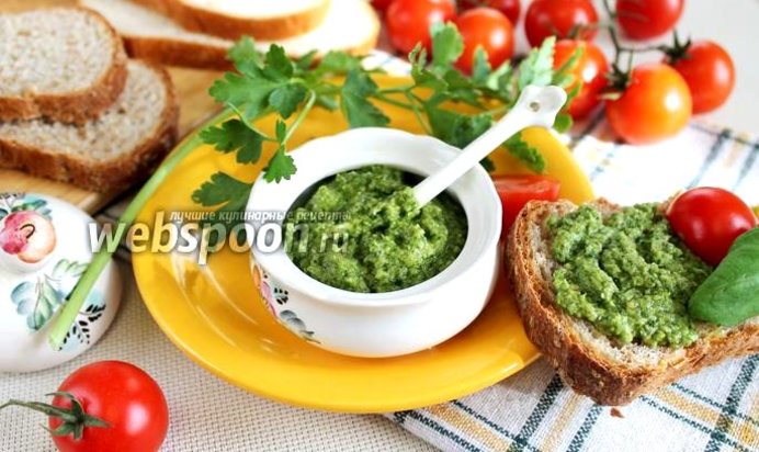 Соус песто с арахисом и петрушкой