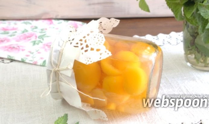 Консервированные абрикосы в имбирном сиропе
