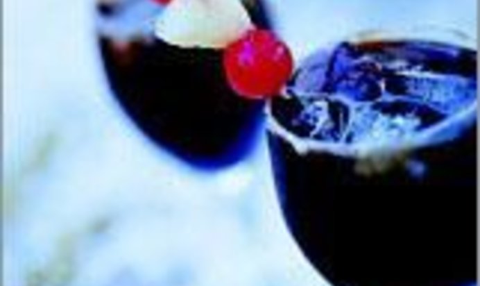 Кофе Наслаждение