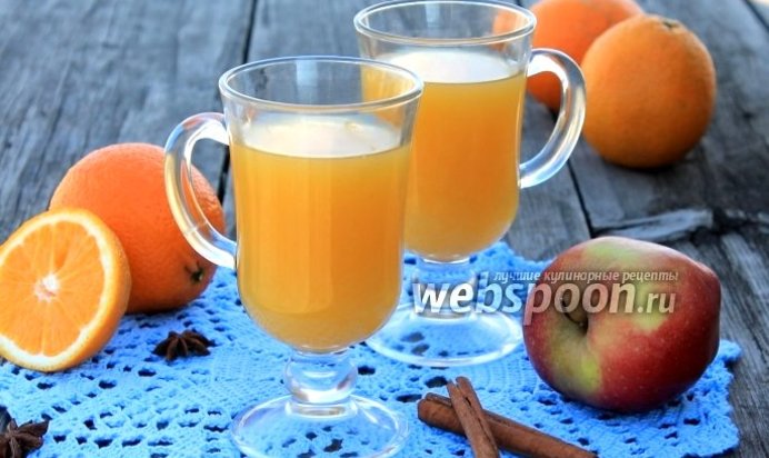 Напиток «Горячий апельсин»