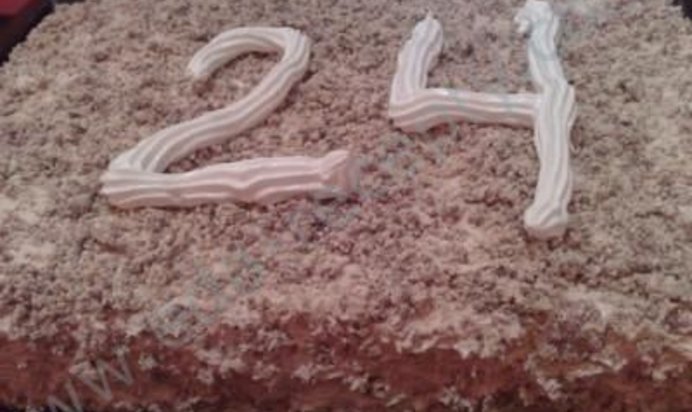 Торт Славянский