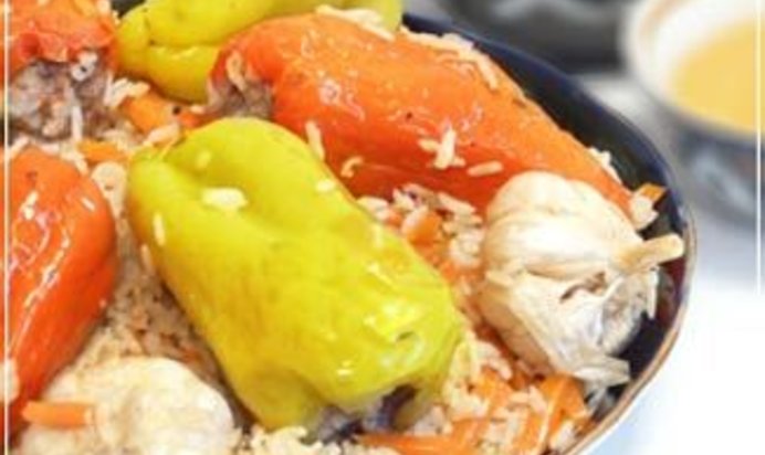 Наманганский Долмали плов (плов с фаршированным болгарским перцем)