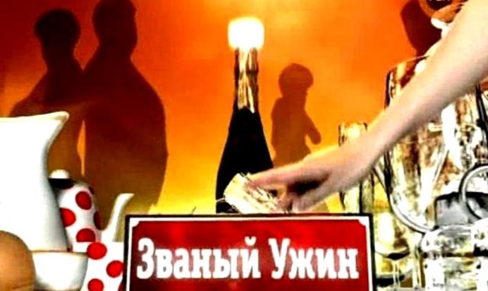 Салат из форели с авокадо