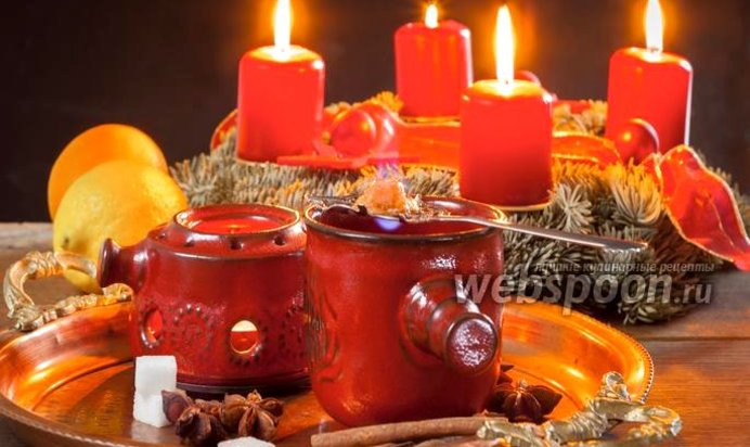 Пунш алкогольный