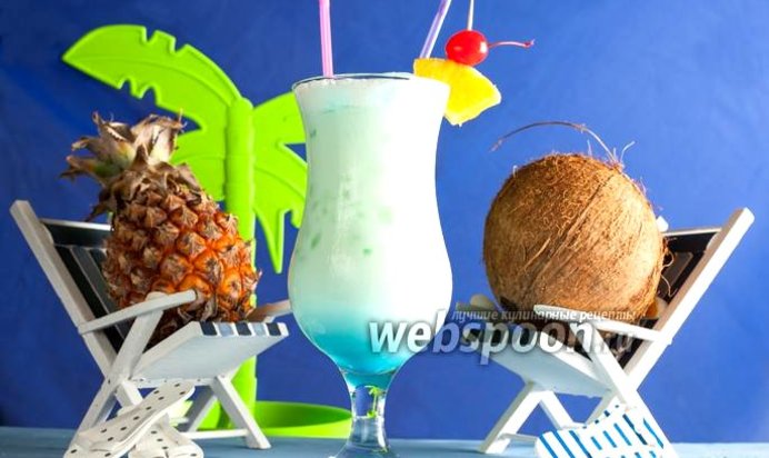 Коктейль «Бассейн»