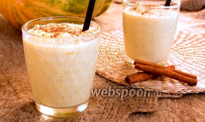 Коктейль молочный с тыквой