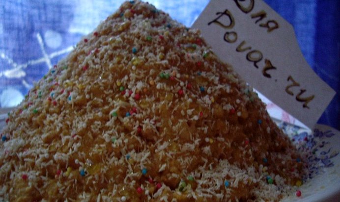 Зимняя горка