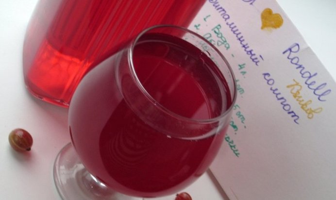 Витаминный компот